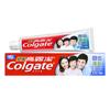 Pasta de Dientes Colgate Herbal Super Pasta de Dientes 140G/90G Menta Fresca y Refrescante Blanqueadora Bicarbonato de Sodio Multi-Sabor
