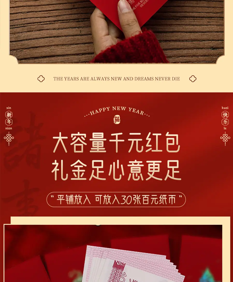 详情图__08.jpg