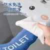 Almofada de Assento Adesiva Espessa Nova para Vaso Sanitário Universal Lavável Doméstica à Prova d'Água Sem Lavagem Limpável para Todas as Estações