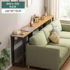Estante de Almacenamiento Trasero para Sofá de Sala Estante de Almacenamiento de Múltiples Niveles de Pie Estante de Almacenamiento Largo para Pared Estrecho al Lado de la Cama del Dormitorio