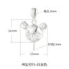 Broche de Plata de Ley 925 con Colgante de Perla Accesorio DIY Diseño de Rata del Zodiaco Broche de Pin para Cuentas de Jade Broche de Plata
