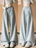 Pantalones de chándal grises para mujer Otoño 2026 Nuevo estilo Americanos de cintura alta Casual Rectos de pierna ancha Pequeños Holgados Joggers