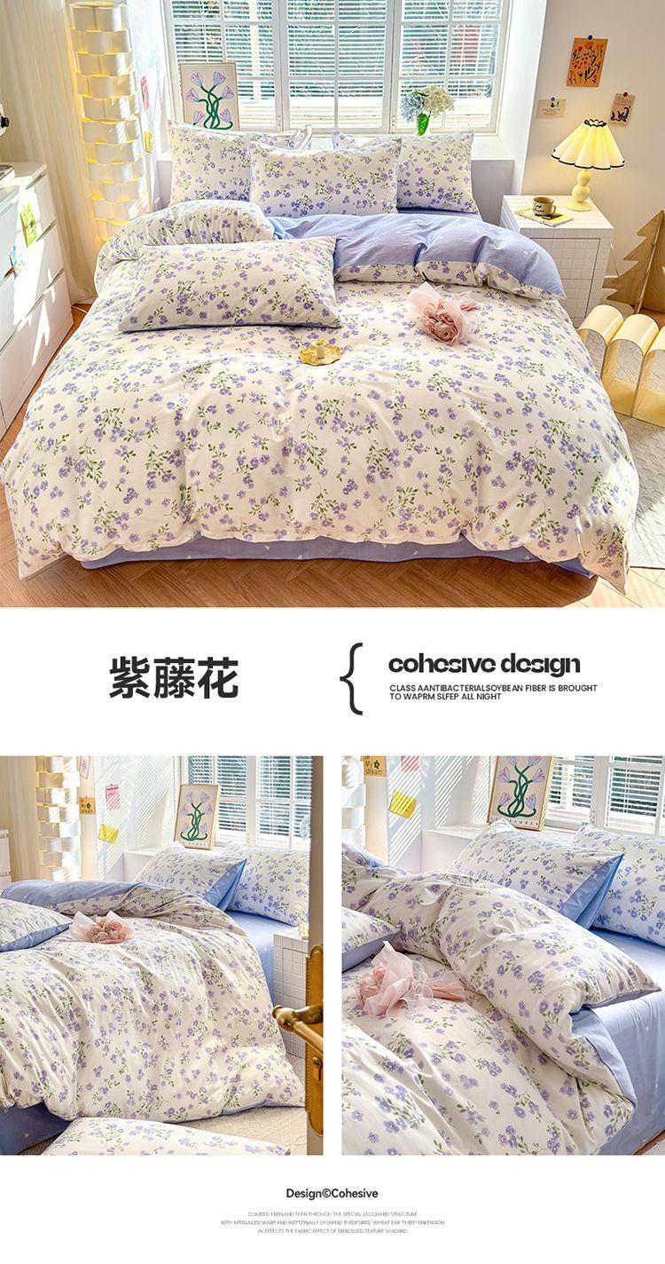 紫藤花.jpg