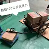 Reboque de Motocicleta para Trailer Pequeno, Triciclo de Transporte de Carga Traseiro para Bicicleta Elétrica, Trailer de Barraca de Pesca de Viagem