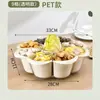 Caja de Almacenamiento en Ángulo Recto Bandeja Multifuncional para Servir Hot Pot de Cocina con Compartimentos Giratorios para Escurrir y Almacenar Guarniciones, Bandeja de Frutas