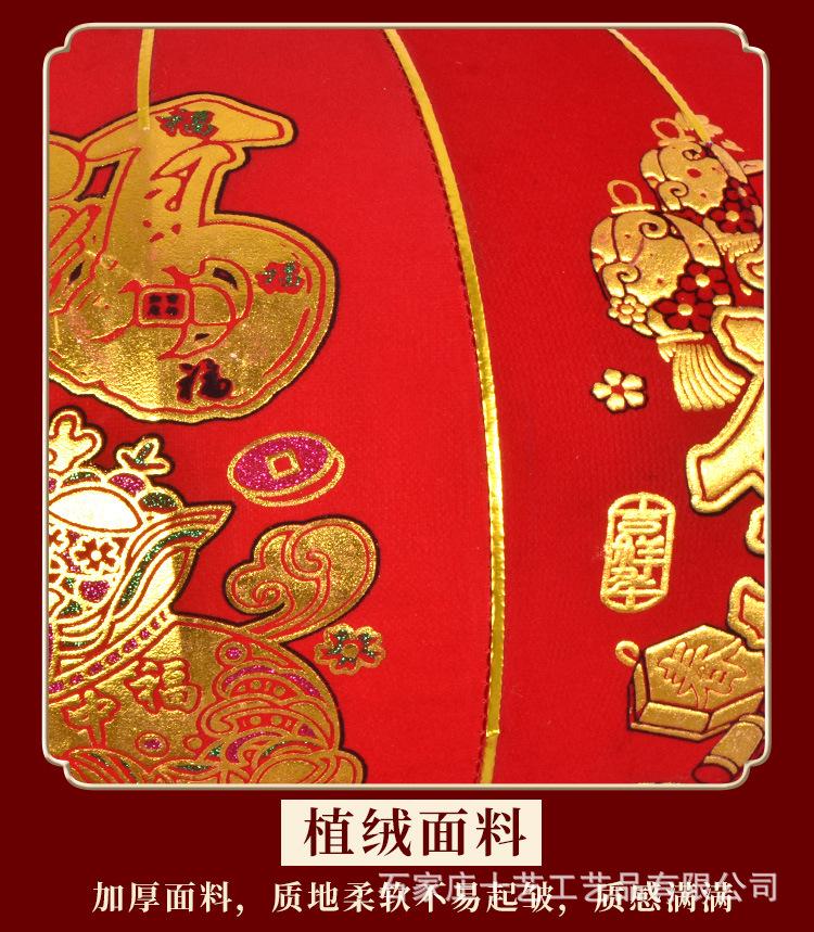 2022年长杆植绒大兴