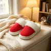 Las pantuflas gruesas de felpa para el hogar son cálidas, cómodas y antideslizantes, perfectas para usar en interiores, suaves como una nube y súper cómodas al pisar.