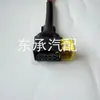 Enchufe de Faro Auman Tianlong Tianlong X5000 Aowei J6J6Pjh6 Howo