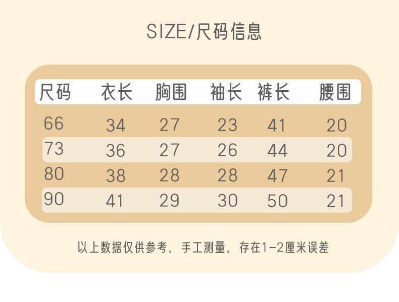 模版_09.jpg