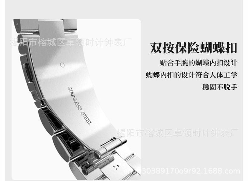 苹果三珠详情_05.jpg
