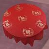 Miao Lijie Toalha de Mesa Descartável Espessa, Alegria de se Mudar para Nova Residência, Mesa Redonda da Sorte, Shou, Ano Novo Chinês, Ano Novo Chinês, Vermelho de Casamento