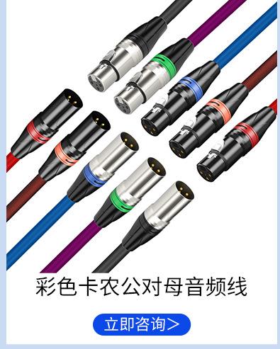 关联_02.jpg