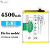 Adequado para Bateria de Celular Vivo V17/V19 B-M1 Placa de Carregamento Embutida 4500mAh Atacado de Fábrica Exportação