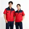 Conjunto de ropa de trabajo de verano para hombre, de manga corta, ligero, que absorbe la humedad, adecuado para fábricas de reparación de automóviles, talleres y sitios de construcción