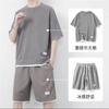 Conjunto de shorts waffle masculino de verão de manga curta, conjunto de roupa masculina casual esportiva de marca de moda bonita