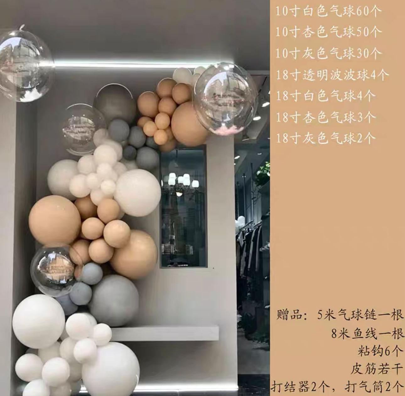 417F08C8F25DD5C850F69FDEEB1E59