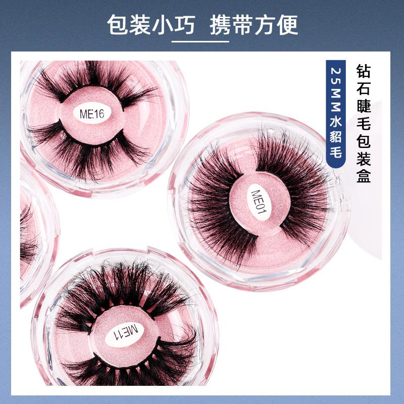主图3