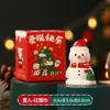 Adornos Navideños Creativos Árbol de Navidad Papá Noel Creativos para el Hogar Dibujos Animados Mini Adornos de Escritorio Adornos para el Coche