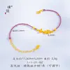 Pulseira Puzuo de Cor Forte e Duradoura, Banhada a Ouro, Feita à Mão, com Trevo de Quatro Folhas da Sorte e Osmanthus Roxo, com Design Único para Melhores Amigas