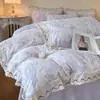 Conjunto de Quatro Peças de Veludo Leite do Sul da França, Cobertor Acolchoado Espesso para Outono e Inverno com Bordado 3D e Acabamento em Renda, Roupa de Cama Antiestática