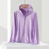 Ropa de protección solar de alta calidad para verano con logo estampado, elástica, de seda helada, malla transpirable, fresca, ropa de protección solar para hombres y mujeres, ropa para la piel