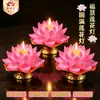 Lámpara de Loto Ruyi de 24 horas Vela de Cera de Mantequilla de Fortuna y Sabiduría para Ofrendas Budistas Paz y Prosperidad Lámpara de Loto Año de Paz Tras Año