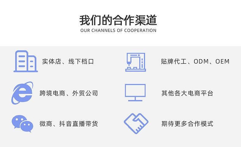 启航又一ym3-2_19