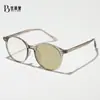 Armazones de Gafas Redondos de Tr90 Unisex Antideslizantes para Miopía e Hipermetropía, Personalizables con Graduación y Lentes Fotocromáticas