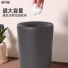 Papelera de Estilo Nórdico para Uso Doméstico en Sala de Estar, Diseño Creativo para Dormitorio, Cocina, Baño, Cubo de Basura Grande Impermeable con Anillo de Presión