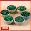 Cuentas Sueltas de Ágata Verde Natural, Accesorios para Joyería con Cuentas, Accesorios de Cuentas Individuales de Ágata Natural, Cuentas Sueltas Transparentes de Ágata Grado 7A