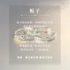 Anillos de Pareja Flor de Gardenia para Hombres y Mujeres, un Par de Anillos con Nicho, Dulce, Lujo Ligero, Diseño de Alta Gama, Regalo de Aniversario