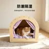 Nido de Gato Arqueado para Todas las Estaciones, Casa Curva con Rascador de Sisal, Nido de Gato Todo en Uno para Entretenimiento y Descanso en Casa