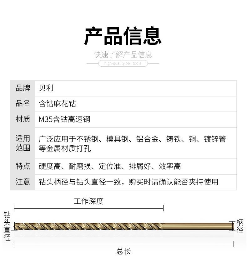详情页_03.jpg