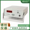 Suministro Medidor Gauss Digital de Escritorio Ht100G