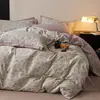 Nuevo Modelo 2026 Juego de Cuatro Piezas Engrosado de Algodón Puro Cepillado, Algodón 100% de Alto Hilo Cepillado Activo, Amigable con la Piel para Dormir Desnudo, Incluye Funda de Edredón y Funda de Almohada