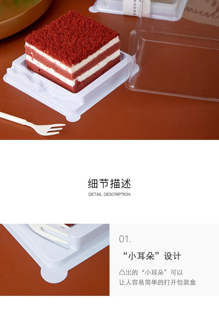 详情页_11.jpg
