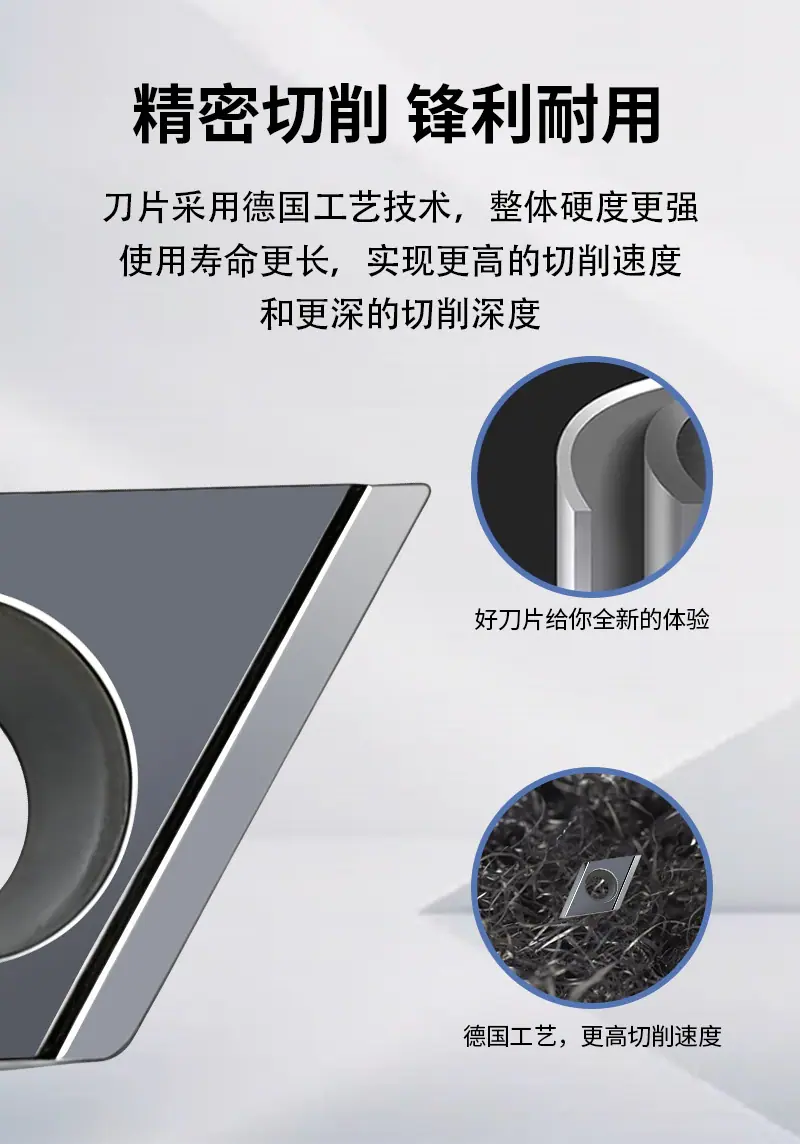 详情页-DCGT系列_08
