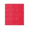 Pegatinas de pared 3D de espuma, papel tapiz autoadhesivo, acolchado suave resistente a impactos, decoración de dormitorio, pegatinas de pared impermeables y a prueba de humedad, papel tapiz