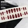 Arte de Uñas Uñas Portátiles Exportación Popular Retro Noche Oscura Rojo Vino Huella de Labios Tipo Almendra Mediana Arte de Uñas Portátil