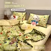 Juego de cuatro piezas de algodón puro INS modelo nuevo 2026 funda de edredón de gasa de doble capa 100% algodón, sábana, juego de ropa de cama de tres piezas para dormitorio de estudiante