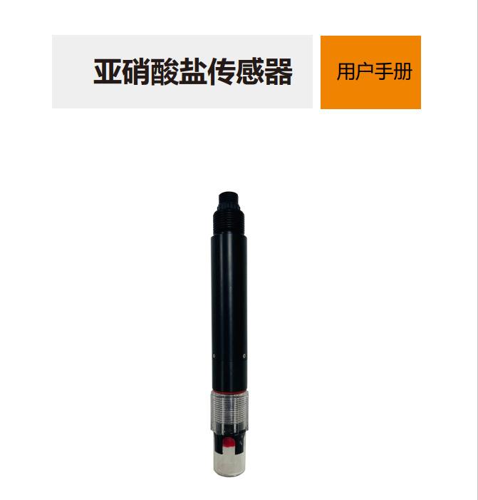 微信图片_20231109104142