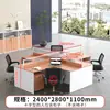 Mobiliario de Oficina al por Mayor Escritorio de Esquina para Personal Escritorio de Oficina Simple Moderno con Veta de Madera Estación de Empleado de Oficina Escritorio de Computadora Silla