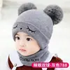 Gorro Doble Bola para Niños Gorro de Lana de Invierno Gorro para Niños Gorro para Bebé Recién Nacido 0-3-6-12 Meses Gorro para Bebé Niño y Niña