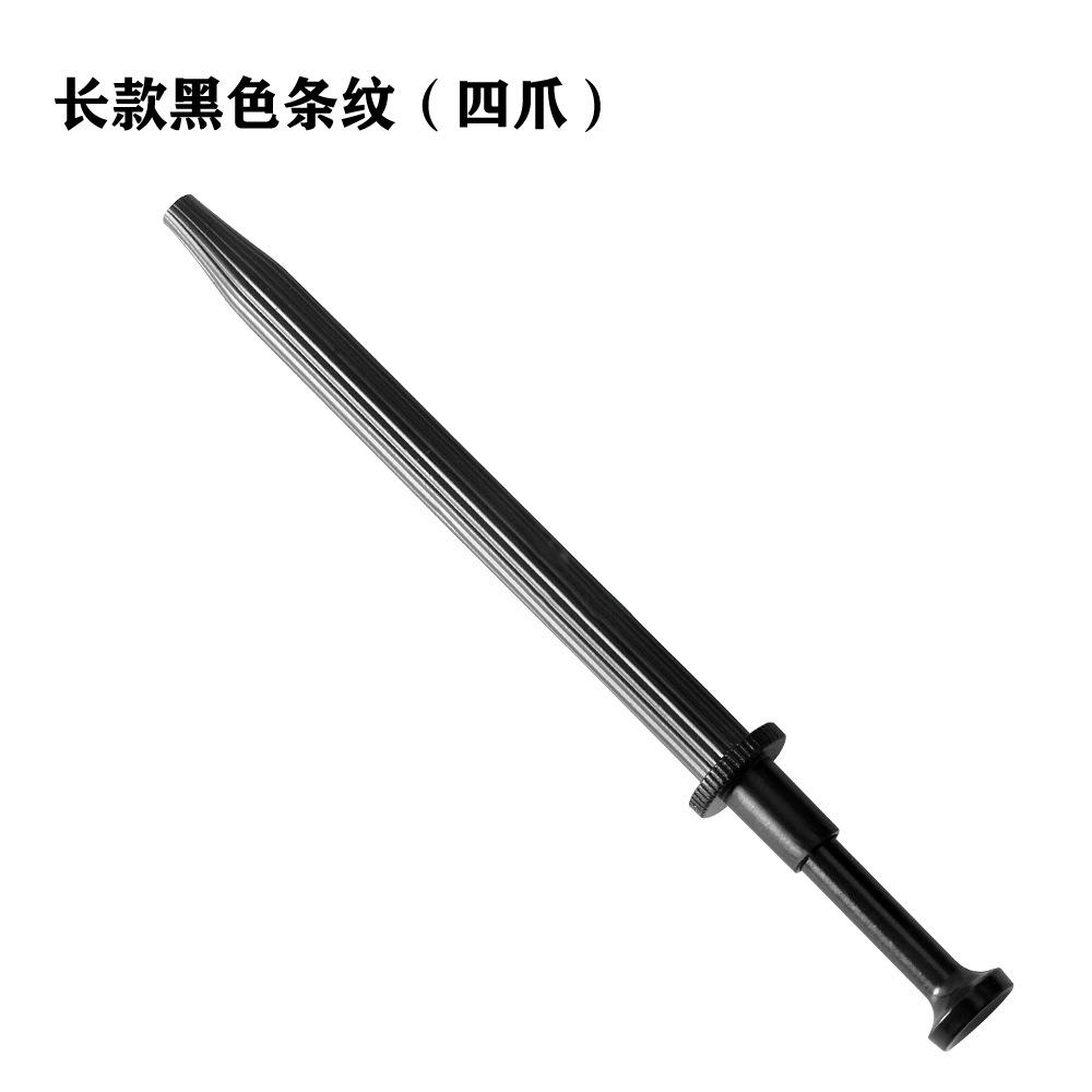 黑色长款