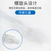 Bolsa de Drenaje Antirreflujo Médica Desechable 1500ml Gran Capacidad Versión Engrosada para Recolección de Orina con Protección Antirreflujo