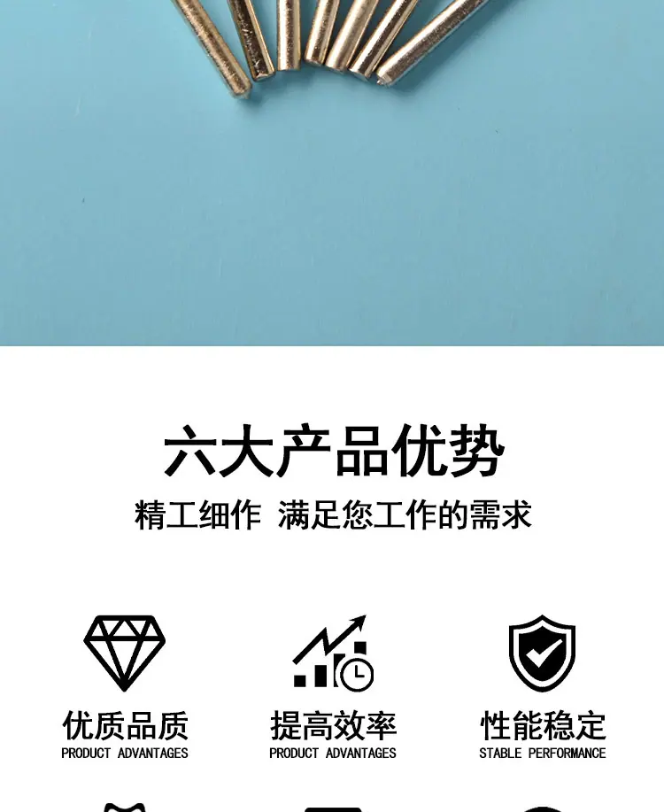 粗砂球形金刚石磨头_02.jpg