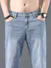 Jeans Nuevos para Hombre 2023, Corte Recto Holgado, Estilo Delgado de Verano, Pantalones Largos Casuales para Primavera y Otoño, Pantalones de Moda para Hombre