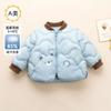 Ropa Infantil al por Mayor 2026 Otoño e Invierno Nuevo Estilo Chaquetas de Plumas para Bebés Niños y Niñas, Abrigos Cortos Ligeros y Elegantes para Bebés
