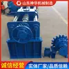 Dispositivo de Arreglo de Cuerda de Cabrestante Fabricante Marca Fabricante Dispositivo de Arreglo de Cuerda de Cabrestante Cotización de Ventas Dispositivo de Arreglo de Cuerda de Cabrestante