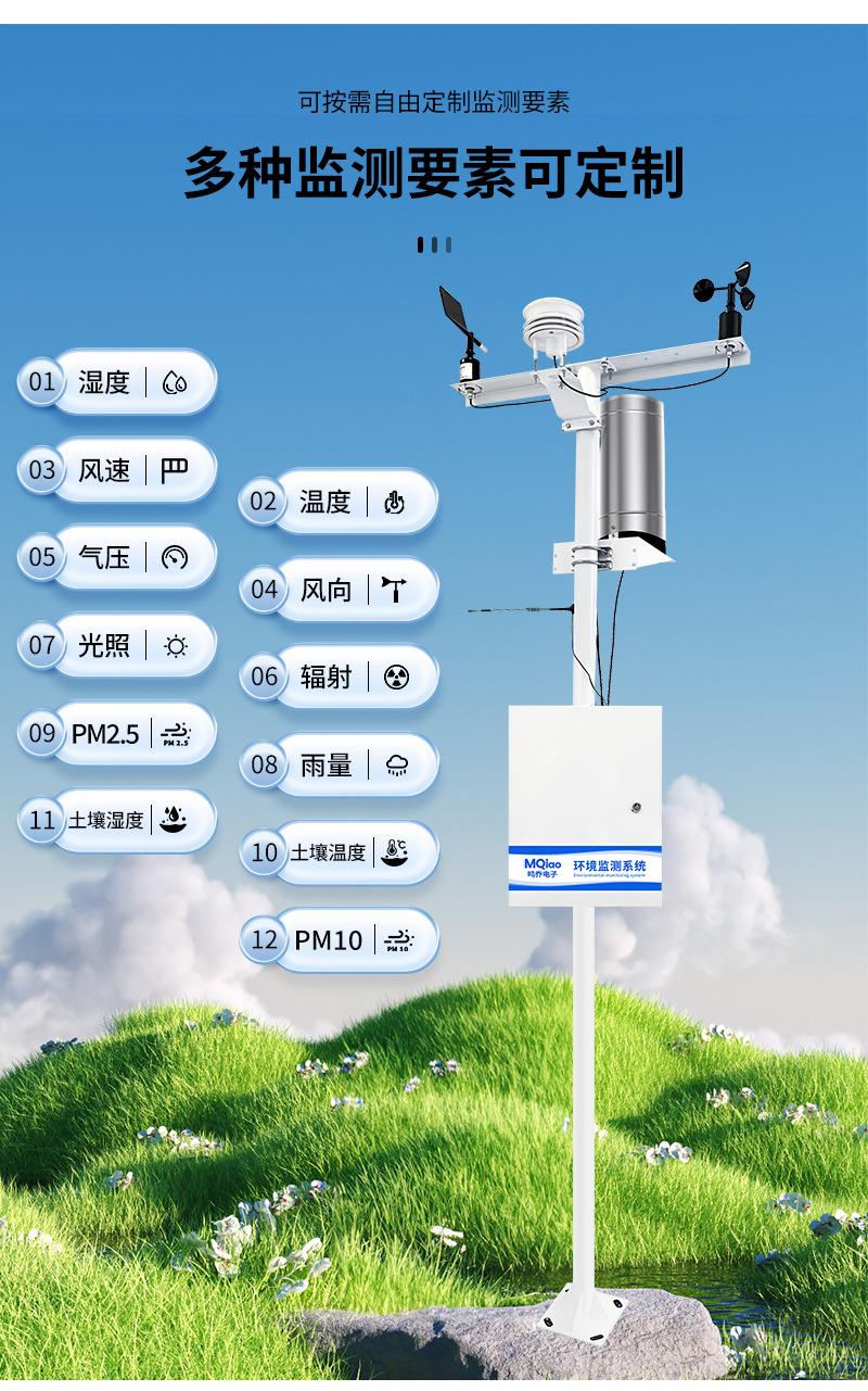详情_04